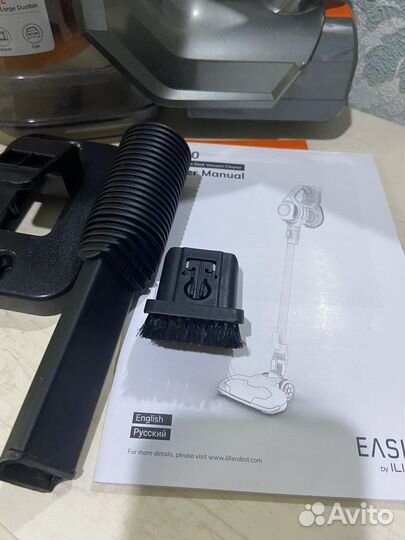 Вертикальный беспроводной пылесос