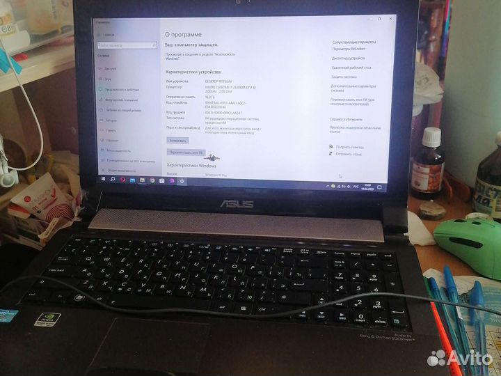 Игровой ноутбук asus