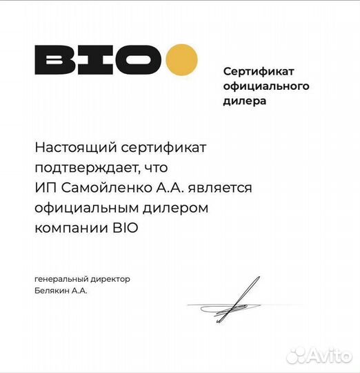 Пароконвектомат tecnoeka EKF 411 NT alud