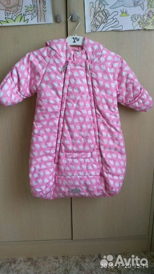 Конверт демисезон,р.62