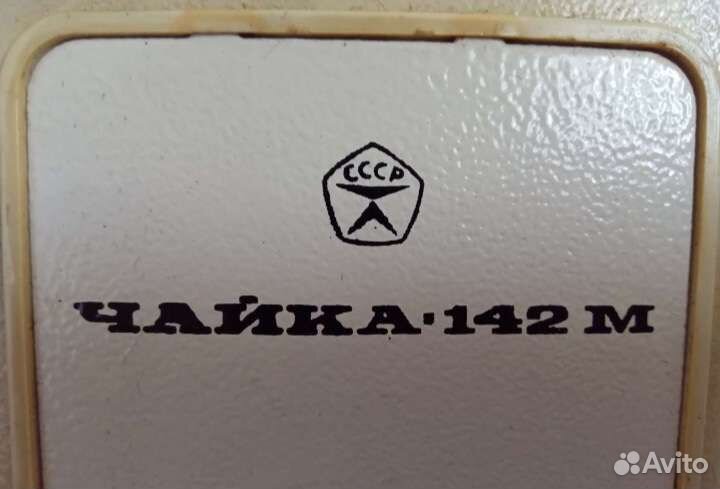 Швейная машина Чайка 142
