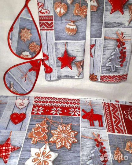 Текстиль для кухни