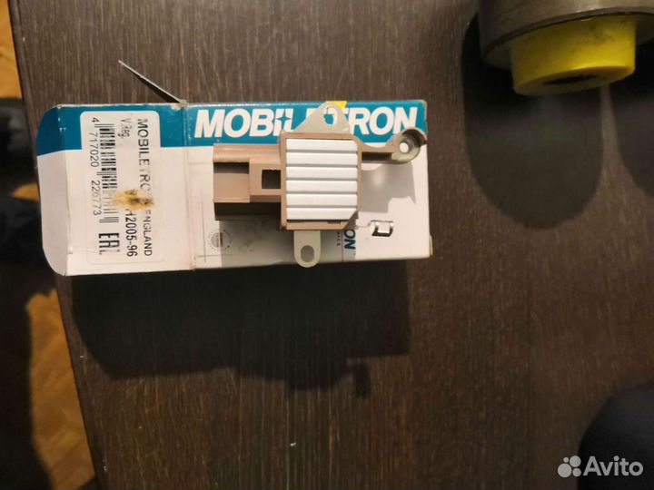 Запчасти