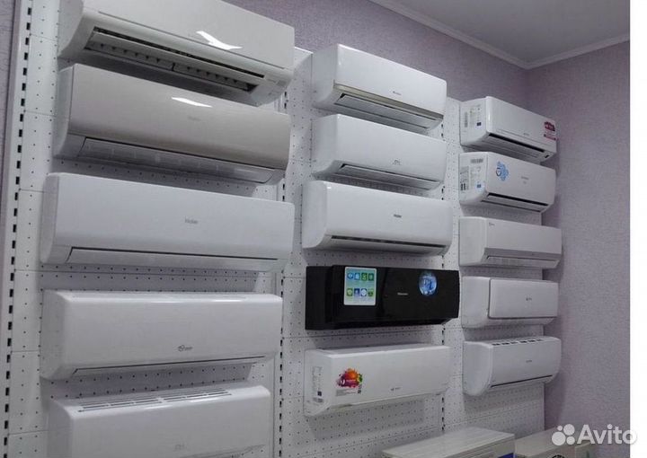 Кондиционер / большой выбор