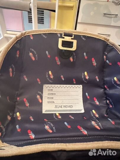 Рюкзак Jeune Premier