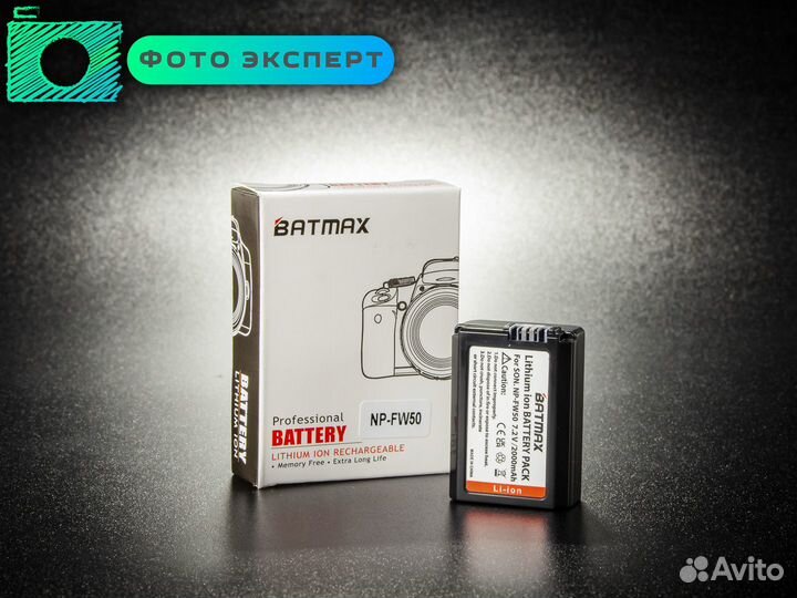 Аккумулятор для Sony NP-FW50
