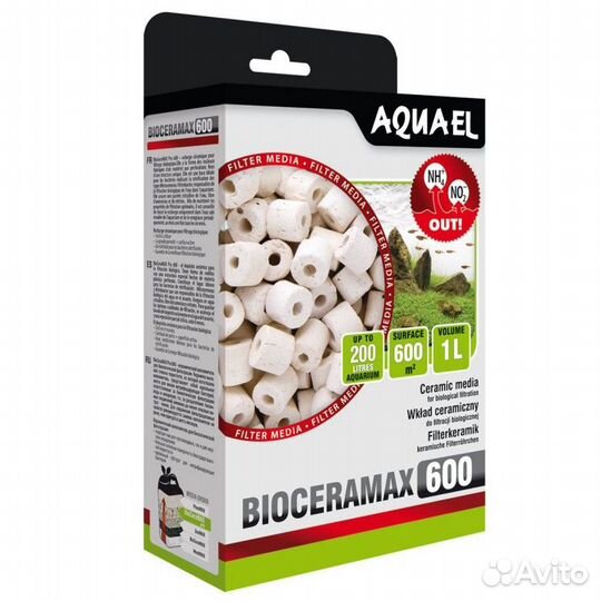 Наполнитель aquael bioceramax 600 1000 мл (керамик
