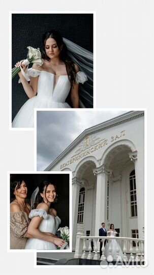 Свадебный фотограф