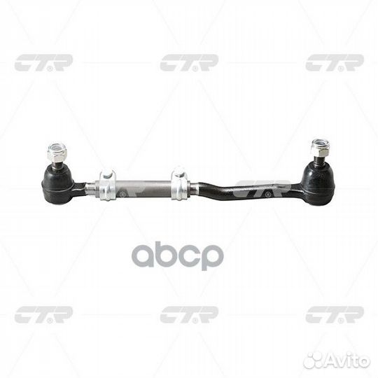 CS0033 тяга рулевая с наконечником центральная