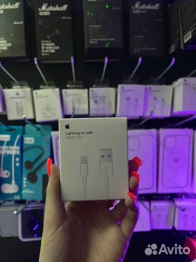 Зарядка на iPhone