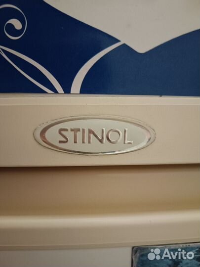 Холодильник Stinol