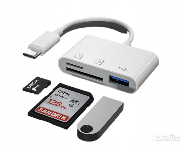 Новый Адаптер Type-C TF SD USB картридер Белый