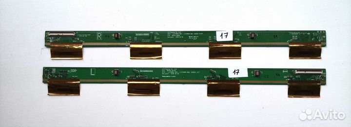 Планки матрицы 6870S-0679A 6870S-0680A