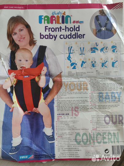 Рюкзак переноска кенгуру