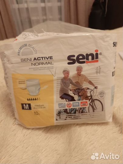 Памперсы трусики semi active normal