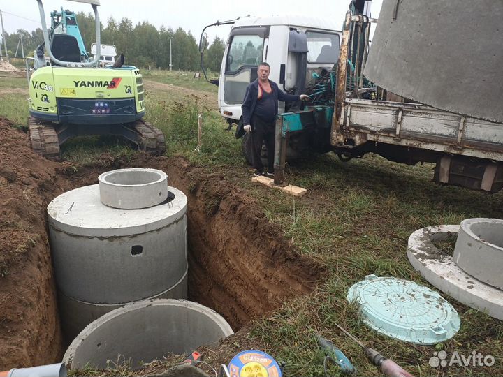 Грамотный септик из жби