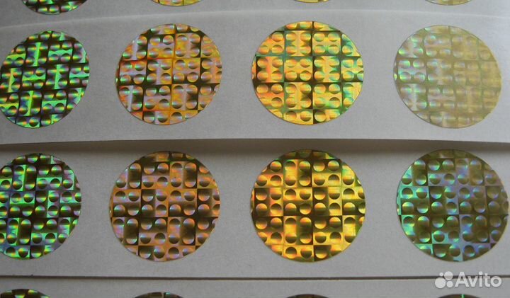 Золотые голограммы