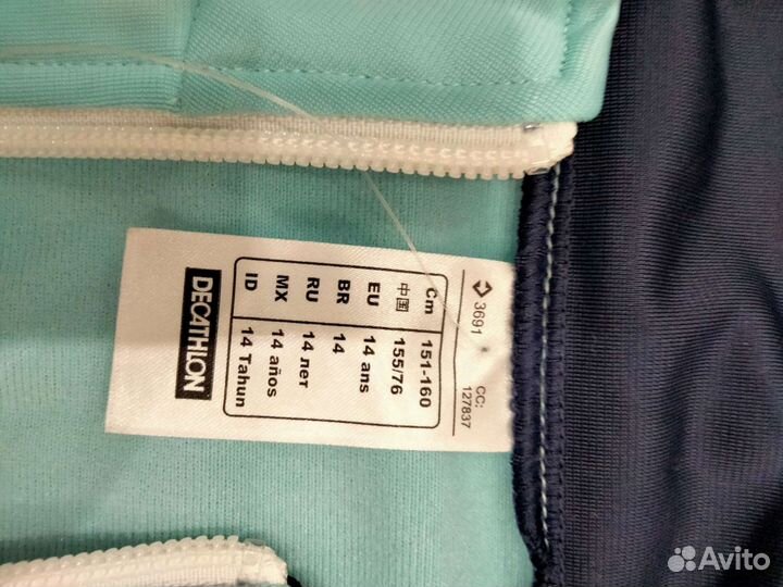 Спортивный костюм женский новый