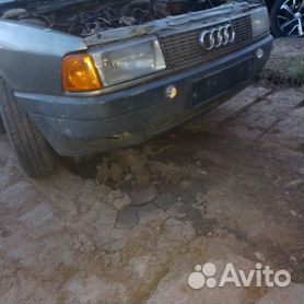 Тюнинг авто для Audi 80 B2 () в Украине – фото и цены – интернет-магазин Zapchasti