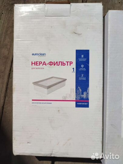 Фильтр для пылесоса karher