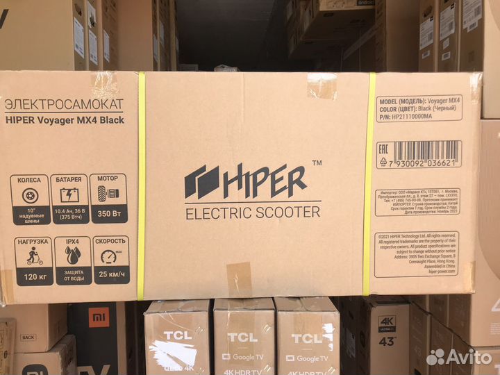 Электросамокат hiper Voyager MX4 Black (2022)