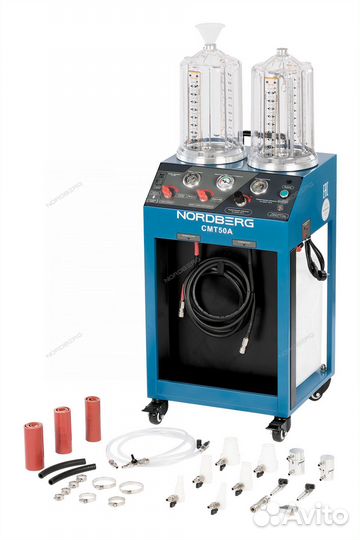 Установка для замены охлаждающей жидкости. CMT50A