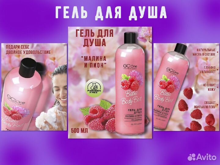 Дизайнер на маркетплейс