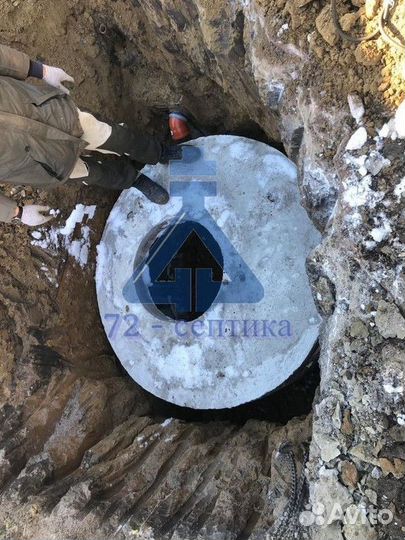 Септик из колец / Монтаж септика под ключ