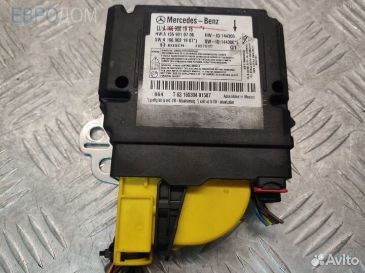 Блок управления (эбу) нпб mercedes W166 s1134474