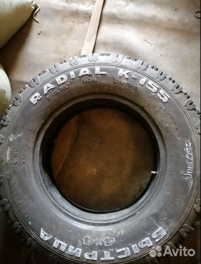 Amtel Быстрица-2 225/75 R16