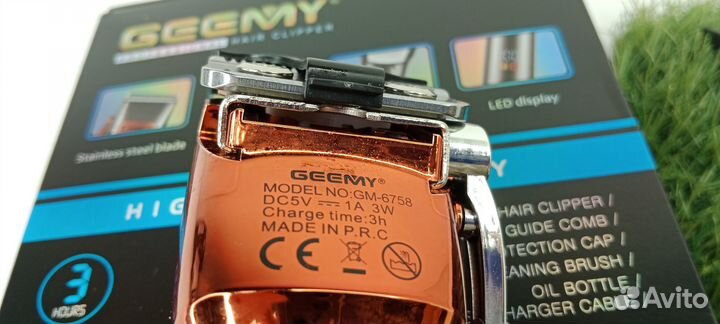 Машинка для стрижки волос Geemy