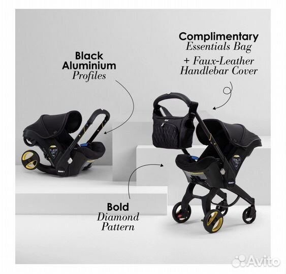 Коляска автокресло Doona Midnight