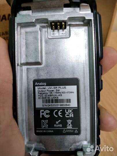 Портативная рация Quansheng UV-5R Plus