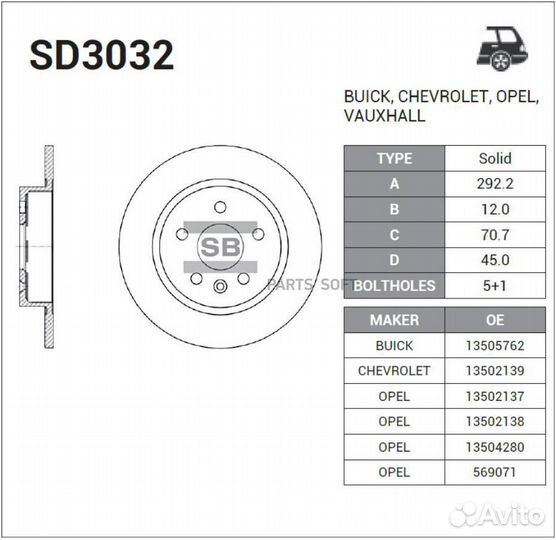 Sangsin brake SD3032 Диск тормозной chevrolet cruze/orlando/opel astra J R16 09- задний D 292мм