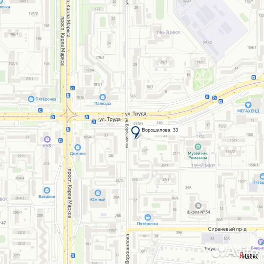 Игровая приставка X-box one s 1TB (7423)