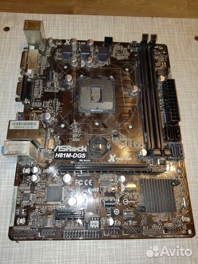 Материнская плата под Intel на запчасти