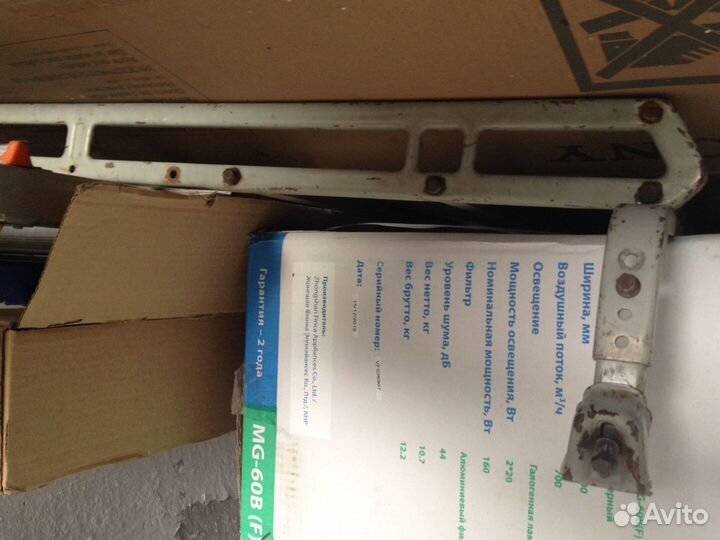 Багажник на крышу авто