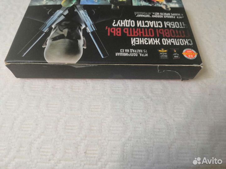 Hitman Absolution PC