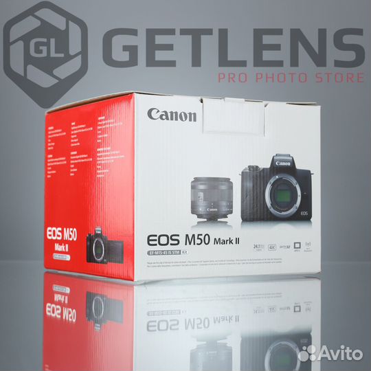 Canon EOS M50 Mark II Body White (Новый)