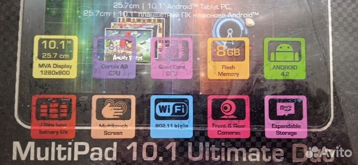 Планшет Prestigio multipad 10.1 Ultimate Duo