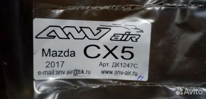 Дефлектора двери ветровики новые Mazda CX-5