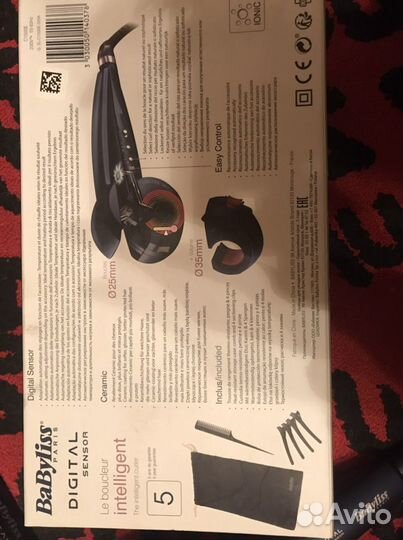 Плойка babyliss