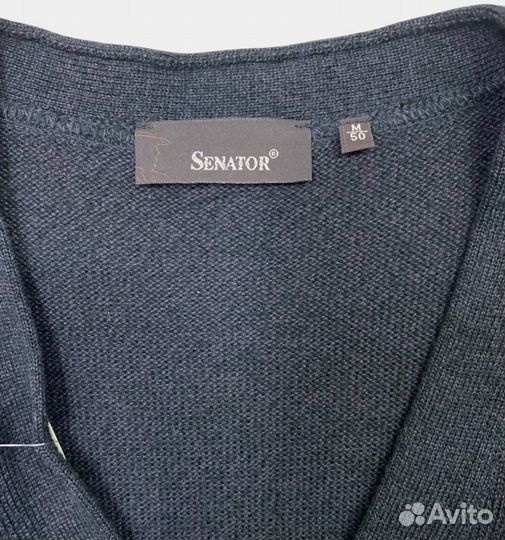 Кардиган шерстяной мужской Senator
