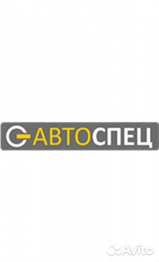 Автоэлектрик