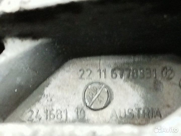 Кронштейн двигателя левый Bmw X6 E71 N55B30 2010