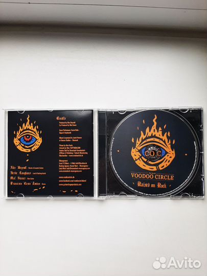 Музыкальные cd диски