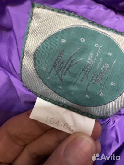 Зимний комбинезон