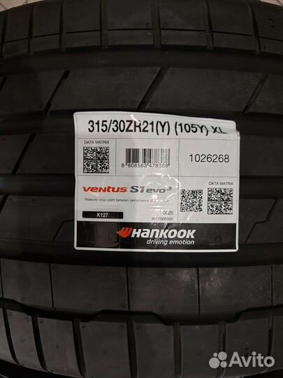 Hankook Ventus S1 Evo 3 K127 315/30 R21 и 275/35 R21