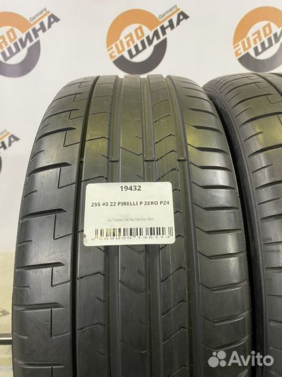 Pirelli P Zero PZ4 255/40 R22 99Y