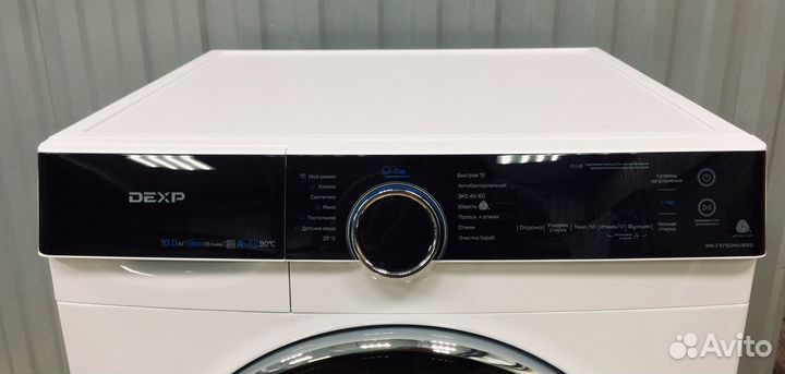 Стиральная машина Dexp 10 кг Инвертор (новая)